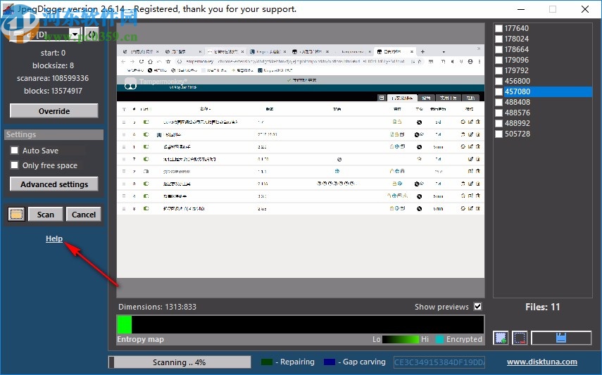 JpegDigger(图片恢复工具)