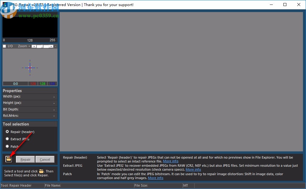JPEG-Repair(照片修复工具)