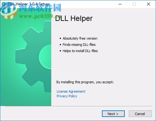 DLL Helper(DLL下载修复工具)