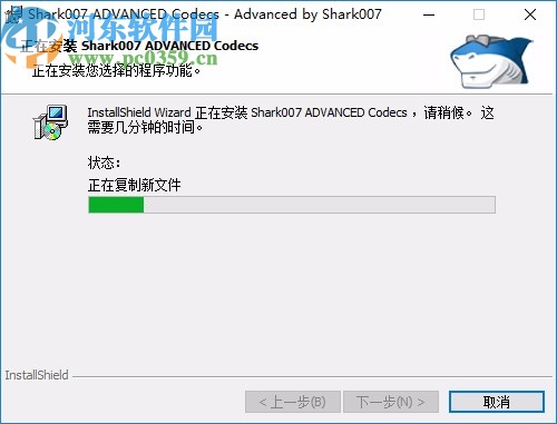 advanced codecs for windows10 8 7(解码器)