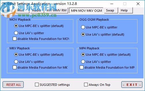 advanced codecs for windows10 8 7(解码器)