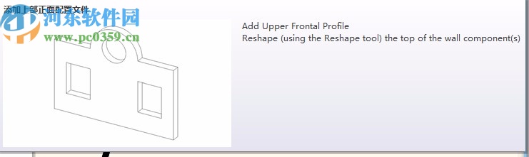 archline.xp 2020 64位