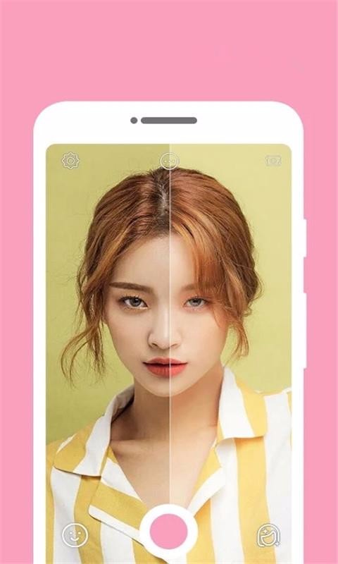 美颜美人相机(3)