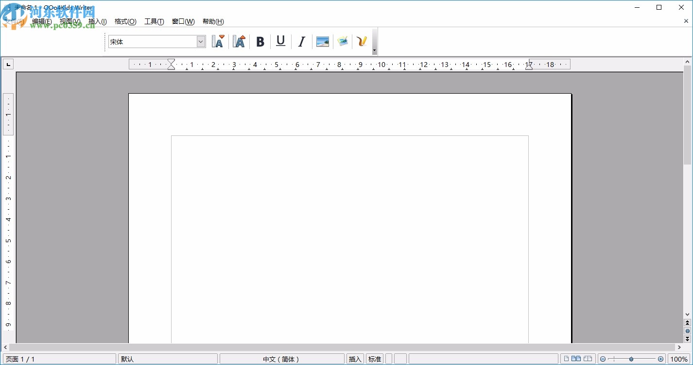 OOo4Kids(儿童文档编辑器)