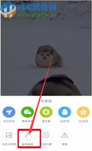 小红书图片爬取