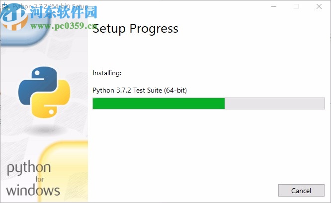Python IDLE(Python集成开发环境)