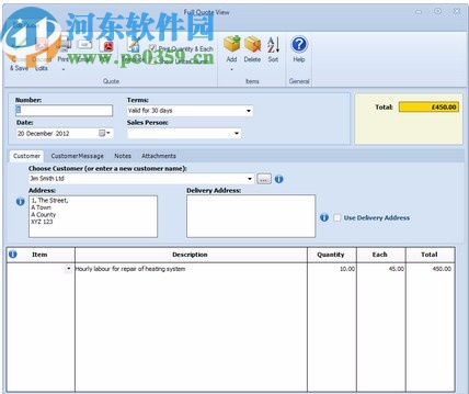 SliQ Invoicing Plus(发票制作软件)