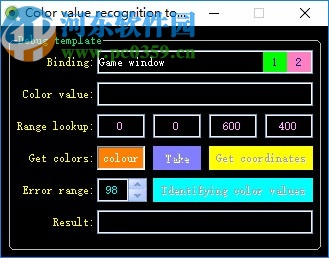 Color value recognition tool(颜色值查找器)