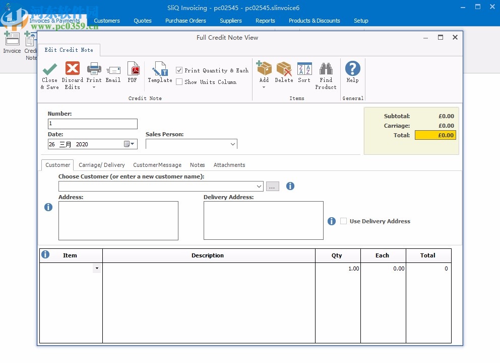 SliQ Invoicing Plus(发票制作软件)