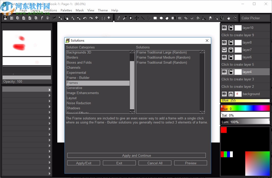 3D绘画软件(TwistedBrush Paint Studio)