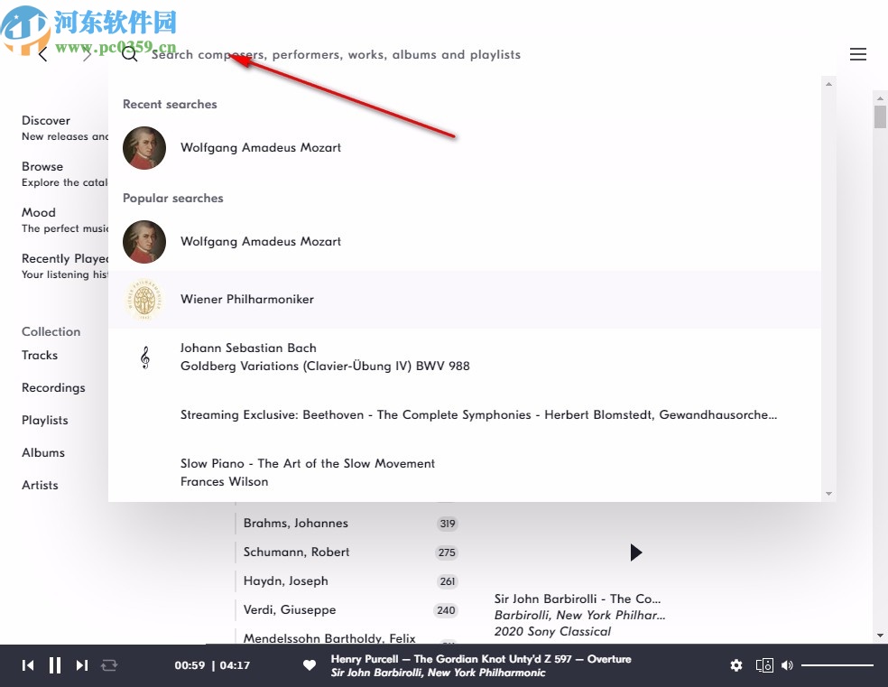 IDAGIO(古典音乐播放器)