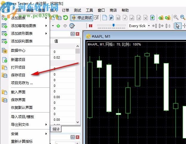 Forex Tester 4(复盘大师)