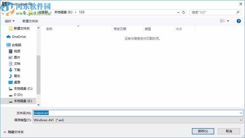 Axogon Mutator(循环纹理生成器)