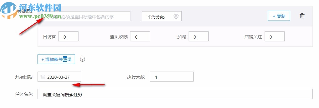 猫狗侠网店推广专家