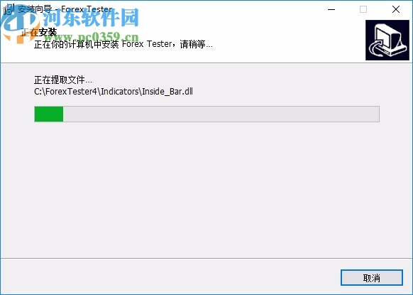 Forex Tester 4(复盘大师)