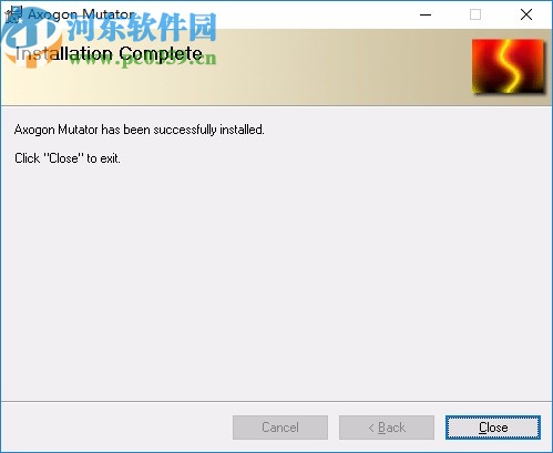 Axogon Mutator(循环纹理生成器)