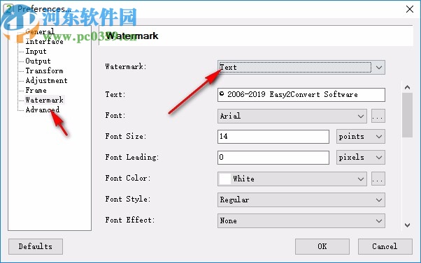 Easy2Convert PSD to DDS(PSD转DDS格式转换器)