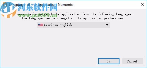 Numento(媒体资源管理软件)
