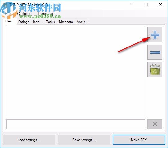 7-ZIP SFX Maker(7z自解压文件生成工具)