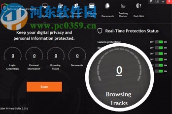 Cyber Privacy Suite(上网防护安全软件)