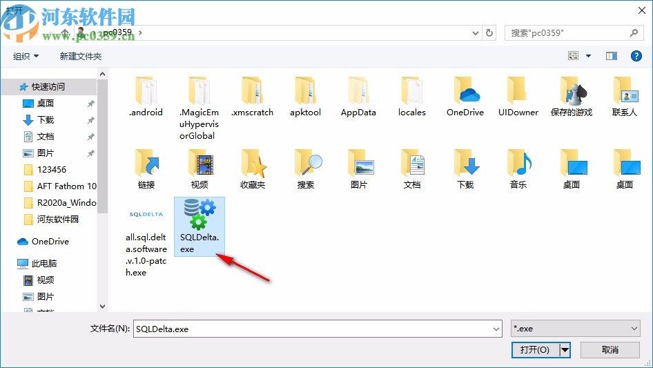 SQL Delta for SQL Server