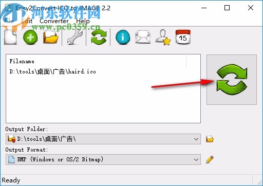 Easy2Convert ICO to IMAGE(图片转换工具)