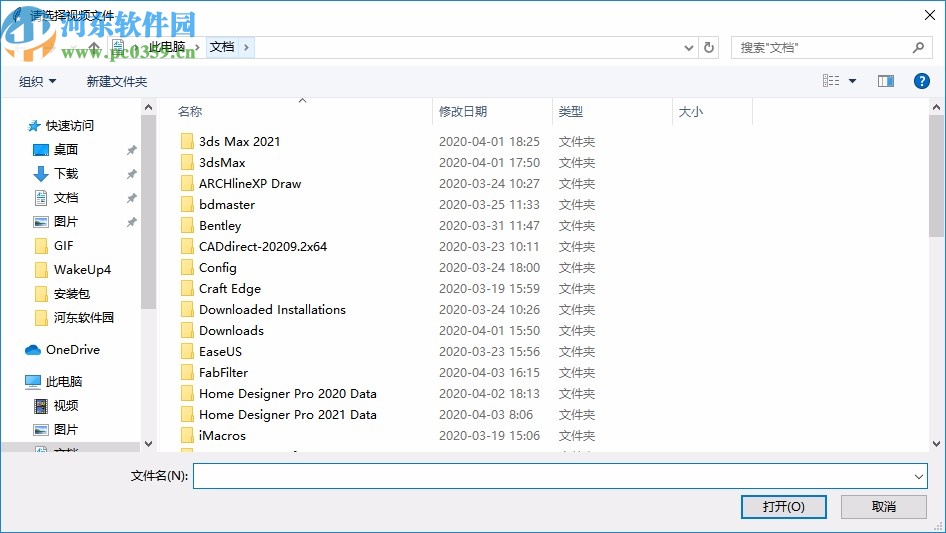 CXK视频转字符工具