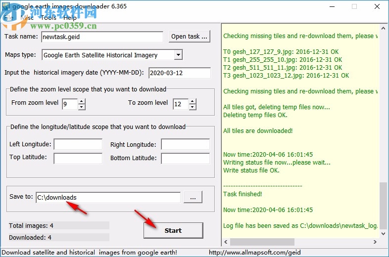 google earth images downloader(谷歌卫星图像下载器)