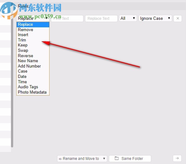 Qiplex Smart File Renamer(批量重命名软件)