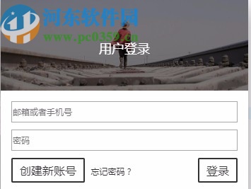 大拍档剪辑助手