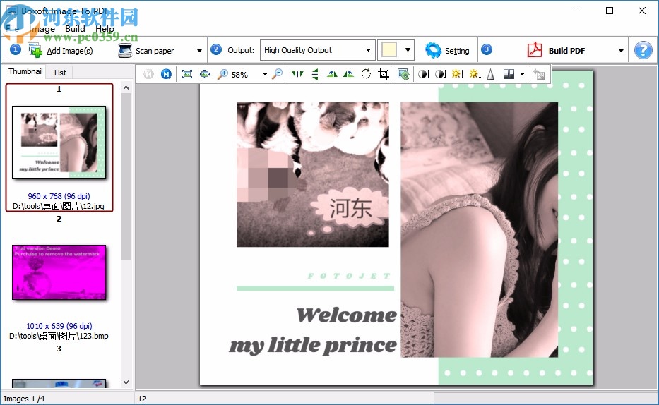 Boxoft Image to PDF(图片转PDF软件)