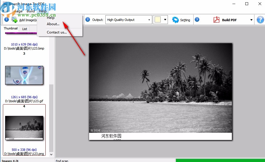 Boxoft Image to PDF(图片转PDF软件)