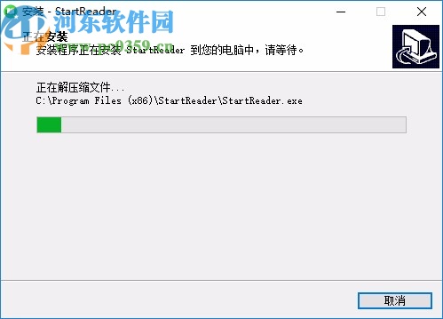 StartReader(EPUB阅读器)