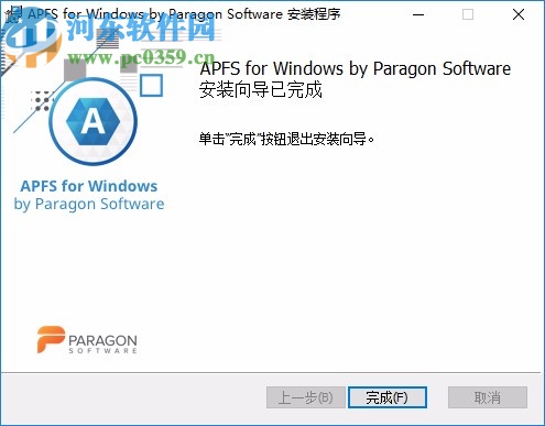 APFS for Windows by paragon software