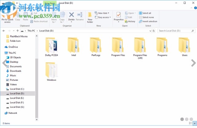MSTech Swift Gadget(windows实用小工具)