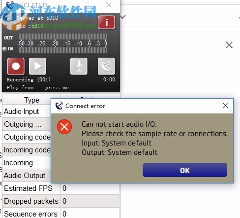 Luci Studio(广播流处理工具)
