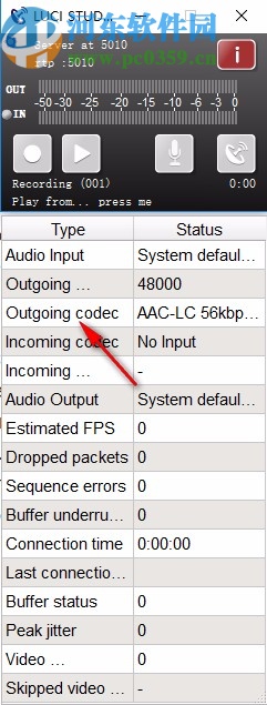 Luci Studio(广播流处理工具)