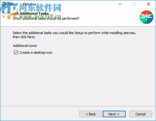 Nukeygara Akeytsu(3D动画制作软件)