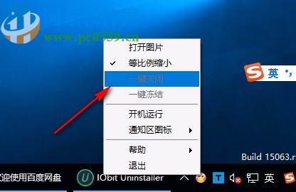 minifly(漂浮动画软件)
