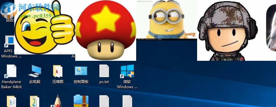 minifly(漂浮动画软件)