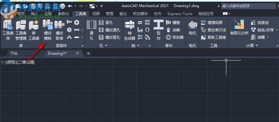 autocad mechanical2021中文破解版