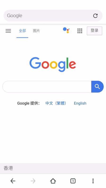 星际线浏览器(3)