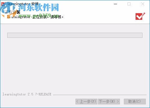 智能Tutors客户端