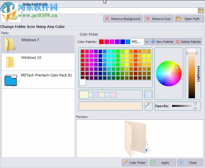 MSTech Folder Icon Pro破解版
