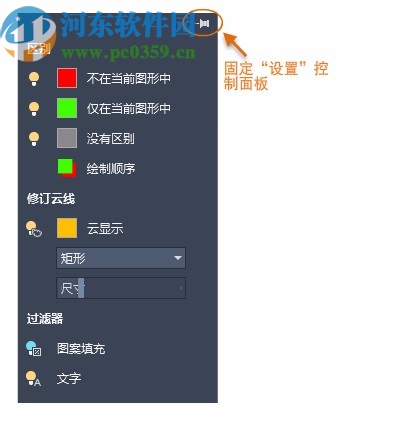 cad2021绿色精简版