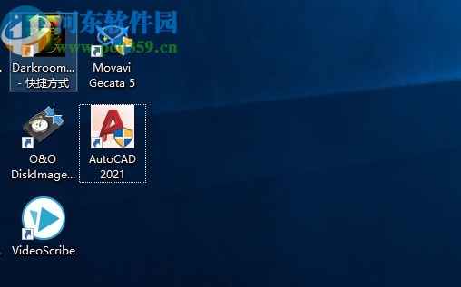 cad2021绿色精简版