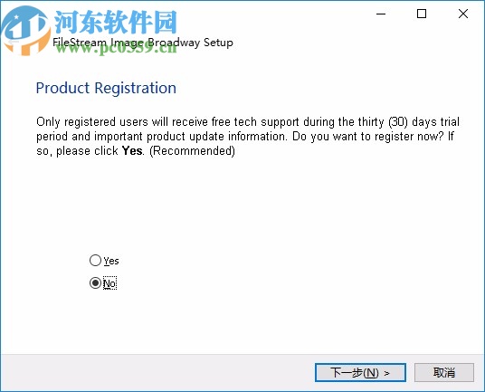Image Broadway(图像后期处理软件)