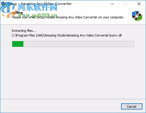 Amazing Any Video Converter(免费视频格式转换器)