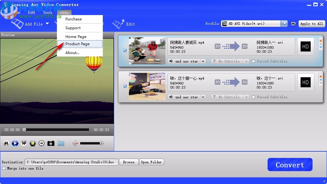 Amazing Any Video Converter(免费视频格式转换器)