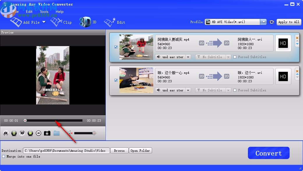 Amazing Any Video Converter(免费视频格式转换器)
